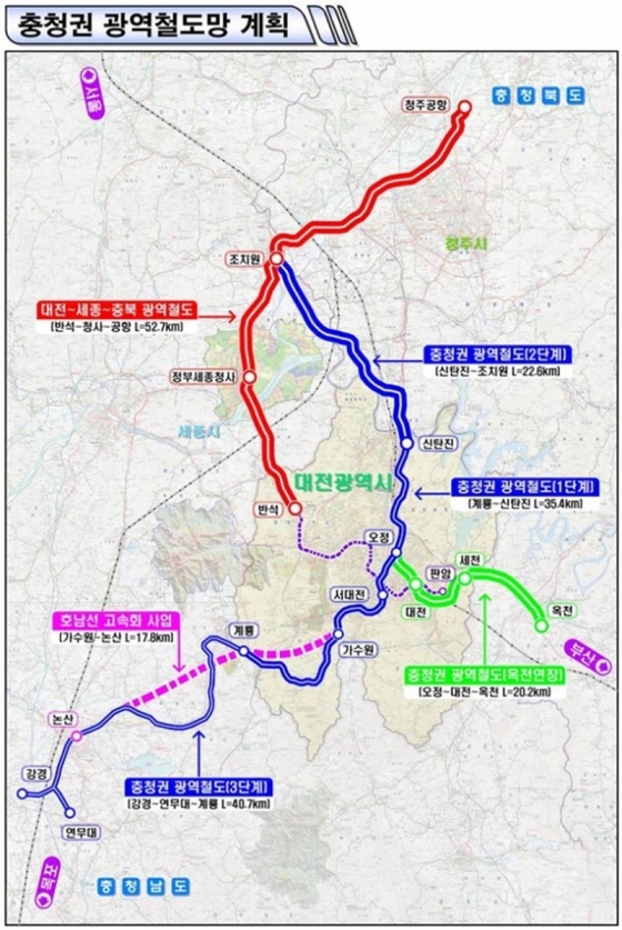 충청권 광역철도망 계획도