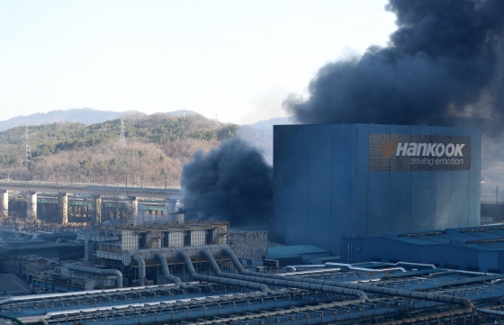 한국타이어 공장 화재
