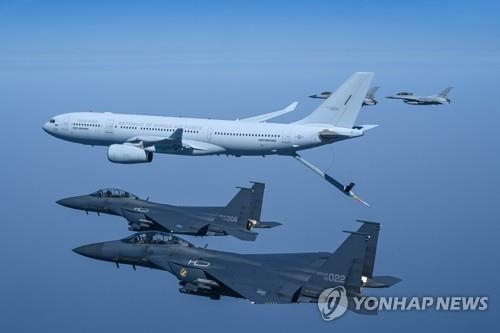 KC-330 시그너스