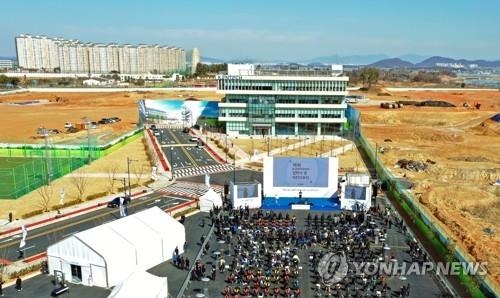 2022년 3월 열린 한국에너지공대 개교 첫 입학식 [연합뉴스 자료사진]