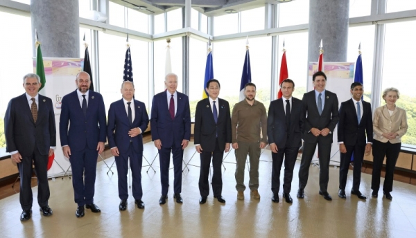 G7 정상회의