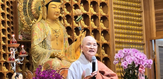 마포구 성림사, '부처님오신날' 봉축법요식