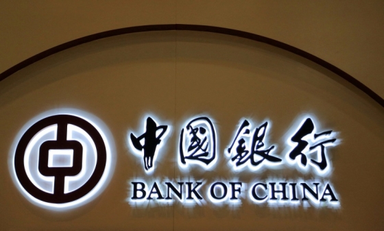 중국 은행