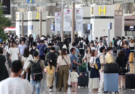 인천공항