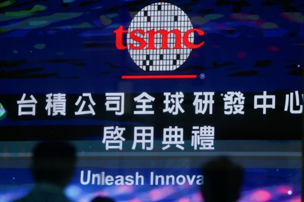 TSMC