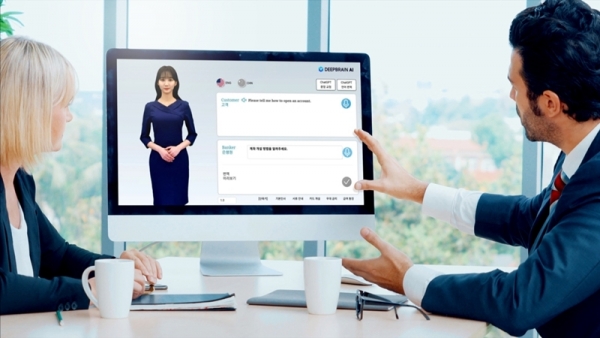 딥브레인 AI의 가상인간 통역 서비스 'AI 통역사'