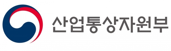 산업부