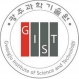 광주과학기술원 (GIST) 로고