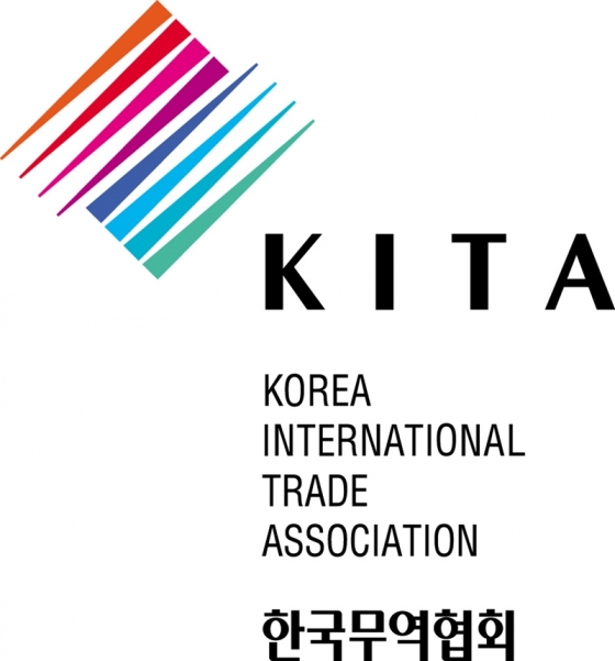 한국무역협회 로고