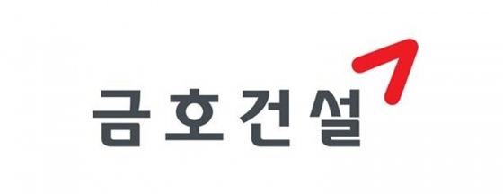 금호건설 로고