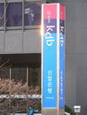 산은, GM대우 증자 불참키로