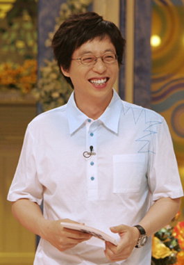 MC 유재석 MC 유재석
