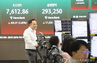 삼성전자 노사 합의가 쏘아 올린 반도체 ETF 폭등... 'TIGER 200IT 레버리지' 24% 급등