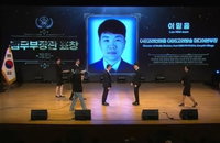 이믿음 GBS고려방송 본부장 법무부장관 표창, 고려인 정착 및 다문화 인식 개선 공로 인정