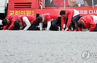 국민의힘 '투톱' 체제 가동... 충청·부산 격전지 이원 공략으로 승부수