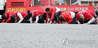 국민의힘 '투톱' 체제 가동... 충청·부산 격전지 이원 공략으로 승부수