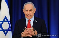 네타냐후 "가자 해상봉쇄는 주권 국가의 합법적 방어"... 선단의 인도적 성격 전면 부인