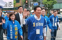 민주당 지선 선거운동 첫날 한강벨트·충청권 집중 공략, 정청래 "윤 어게인 세력 심판" 강조