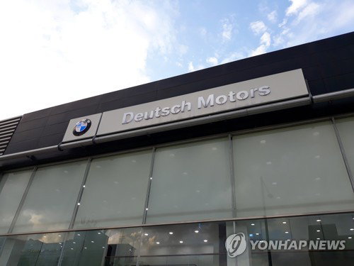 '조세포탈 혐의' 도이치모터스 본사 압수수색... 100억대 허위 세금계산서 정조준