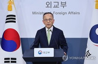 한미, '쿠팡 사태' 등 통상 갈등과 안보 공조 분리…핵잠수함·원자력 협력 가속화