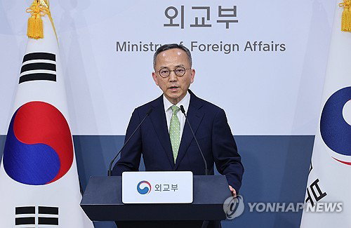 한미, '쿠팡 사태' 등 통상 갈등과 안보 공조 분리&hellip;핵잠수함&middot;원자력 협력 가속화