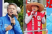 전남광주통합특별시 초대 시장 선출 개막… 6·3 지방선거 공식 열전 돌입