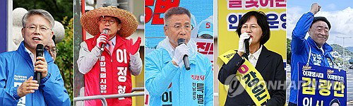 전남광주통합특별시 초대 시장 선출 개막&hellip; 6&middot;3 지방선거 공식 열전 돌입