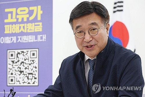 윤호중 행안장관, 고유가 지원금 2차 지급 현장 점검... 민생 경제 안정 및 행정 지원 강화