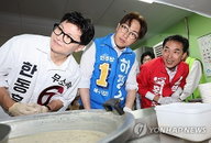 "단일화 없으면 필패" 보수 결집 위기론 확산, 평택·부산 재보선 판세 흔들리나