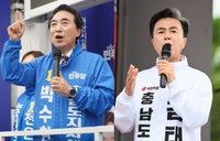 충남지사 선거전 본격화, 박수현 "내란 심판" vs 김태흠 "민주주의 수호" 정면충돌