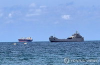 이스라엘, 가자 선단 나포 정당성 주장... "국제법 부합하는 합법적 해상 봉쇄"