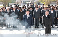 '5·18 조롱' 형사처벌로 다스린다… 민주당, 스타벅스 논란 속 처벌법 발의