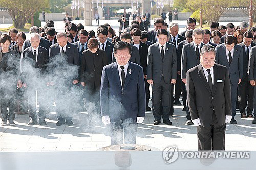 '5&middot;18 조롱' 형사처벌로 다스린다&hellip; 민주당, 스타벅스 논란 속 처벌법 발의