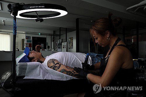 대법 