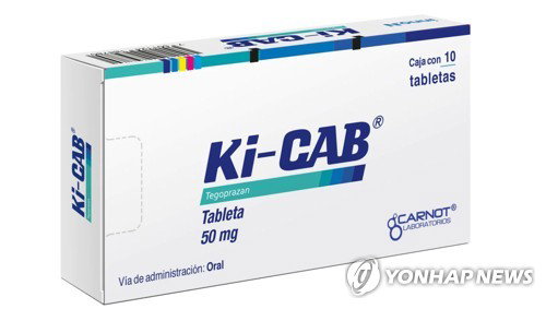 국산 신약 1조원 시대 개막... HK이노엔 '케이캡' 단일제 최초 대기록 달성