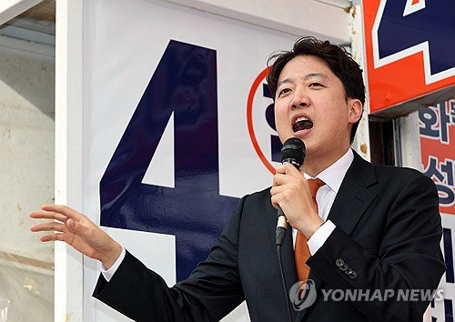 이준석, 李대통령 스타벅스 질타에 