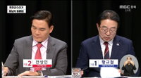 옥천군수 선거 '행정 경험'과 '예산 확보' 정면충돌…농어촌 기본소득·관광 공약 격돌