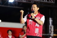 오세훈, 0시 가락시장서 밤 9시 강남역까지 14개 일정 강행군… "부동산 실정 심판" 정면 승부
