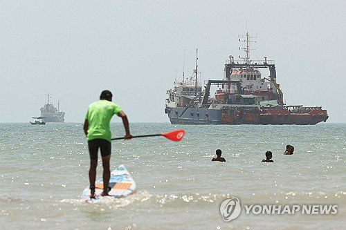 트럼프 