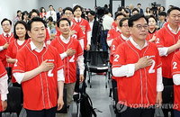 국민의힘, 6·3 지방선거 승부수…경기·울산 ‘투트랙’ 총력 지원 유세 가동