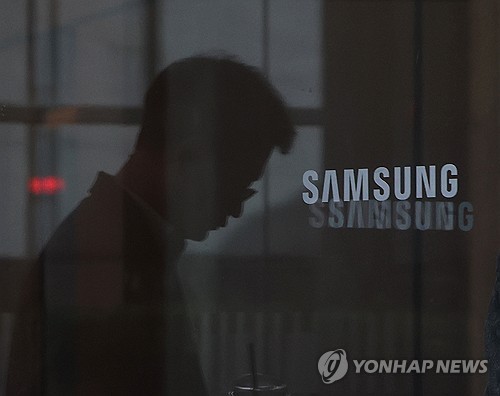 삼성전자 '성과급 6억 시대' 개막하나... 300조 이익 기반 임단협 투표 돌입