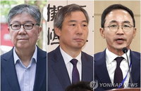 대통령 관저 이전 예산 28억 불법 전용 혐의, 김대기 등 '윗선' 구속 갈림길