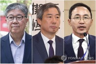 대통령 관저 이전 예산 28억 불법 전용 혐의, 김대기 등 '윗선' 구속 갈림길