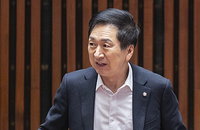 김건희 여사에 '260만원 명품백' 건넨 김기현 의원 오늘 첫 공판…세비 결제와 대가성 여부 쟁점