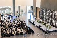 정부, '모두의 창업' 선발 1만 명으로 확대... 재창업 지원 7년으로 문턱 낮춰