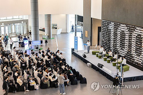 정부, '모두의 창업' 선발 1만 명으로 확대... 재창업 지원 7년으로 문턱 낮춰