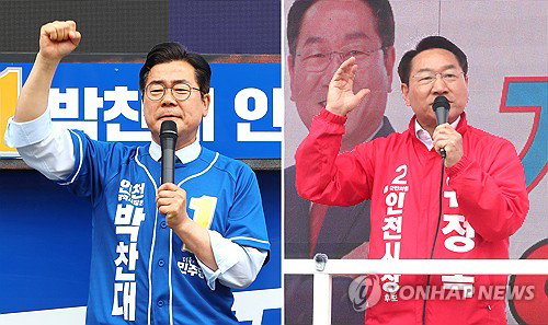 유정복 인천시장 후보 '가상자산 2만1천개' 신고 누락 의혹 고발... 박찬대 측 