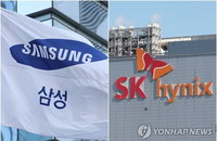 전날 11% 폭등한 반도체 대장주, 1조원대 외인 매도세에 '숨고르기' 국면 진입