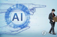 AI 전환기 노동시장 대변혁 대응…노사정 ‘상생위원회’ 공식 출범