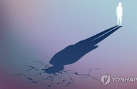 전 세계 정신질환자 12억 명 육박... 암·심혈관 제치고 '장애 원인 1위' 등극